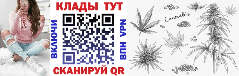 Купить Cocaine  Alpha-PVP  Гашиш  Каннабис  МЕФ  Тихорецк