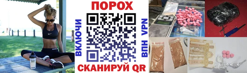 Купить  Тихорецк  АМФ 98% 