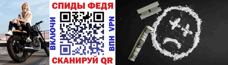 Амфетамин 97% Тихорецк