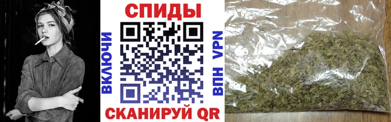 Бутират бутик  Купить где  Тихорецк 