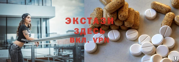 марки lsd Дмитриев