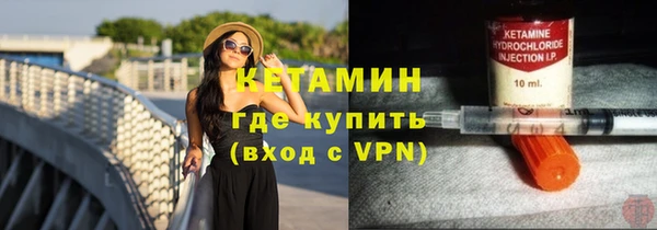 марки lsd Дмитриев