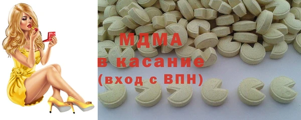 марки lsd Дмитриев