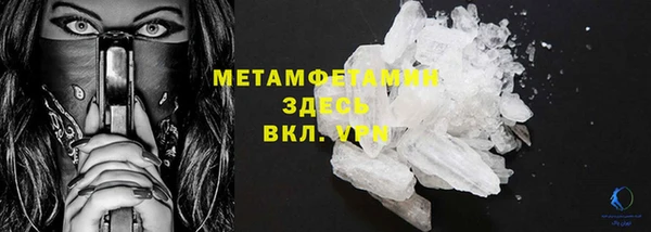 марки lsd Дмитриев