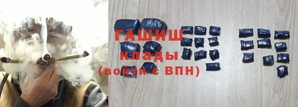 марки lsd Дмитриев