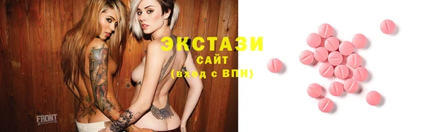 прущие грибы Дмитровск