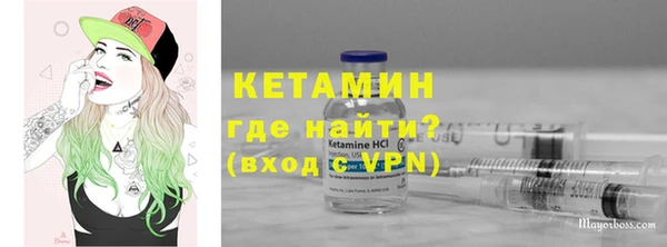 марки lsd Дмитриев