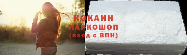 марки lsd Дмитриев