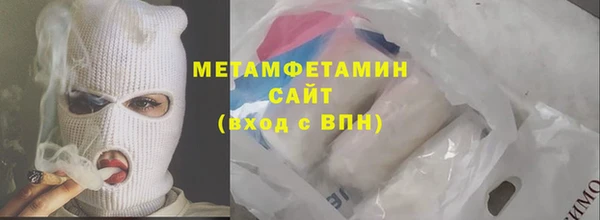 марки lsd Дмитриев