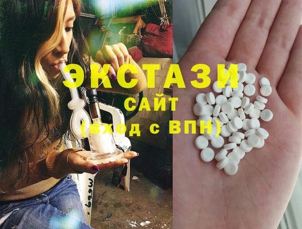 2c-b Дмитров