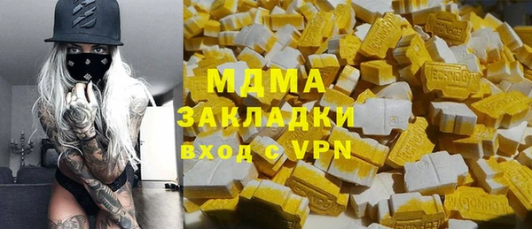 марки lsd Дмитриев
