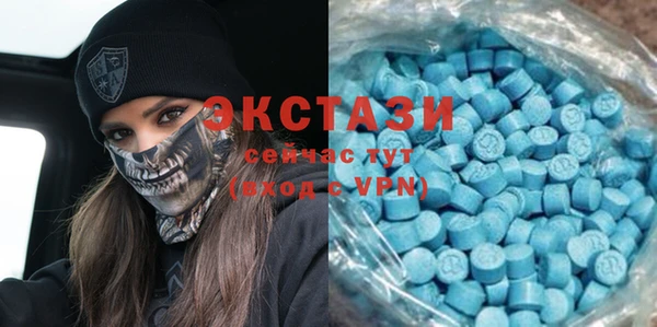 2c-b Дмитров