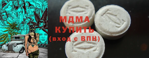 2c-b Дмитров