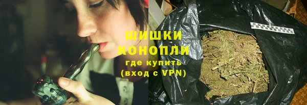 марки lsd Дмитриев