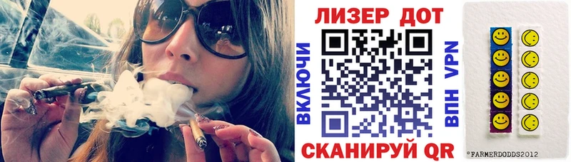 Марки 25I-NBOMe 1500мкг  Купить  Тихорецк 