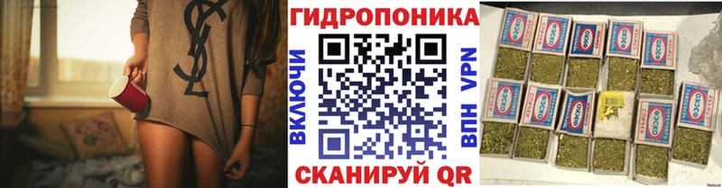 Купить где  Тихорецк  Каннабис MAZAR 